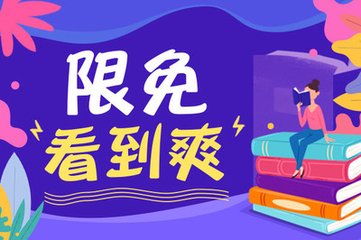 菲律宾可以通过9g进行相关的回国程序吗 下面为您回答